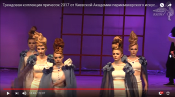 - Fashion Evening
